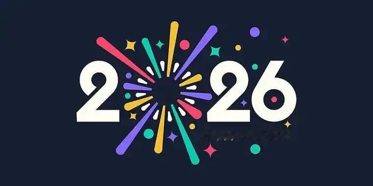 2025年，世界基本上已经确认，中国已经是一个崛起的超级大国，美国也承认了G2，