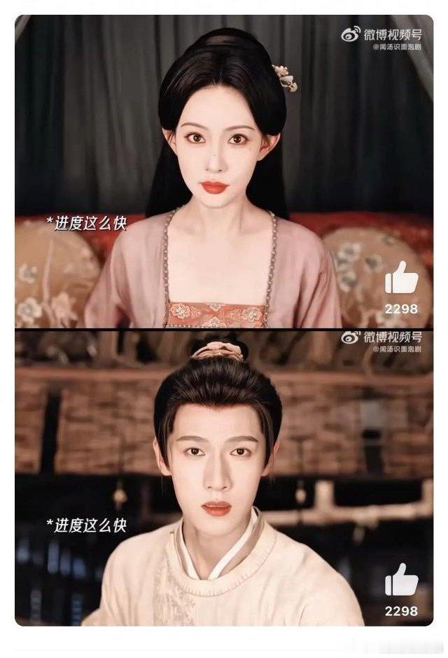 昀牵孟绕两个人状态都不太好，有些憔悴 ​​​