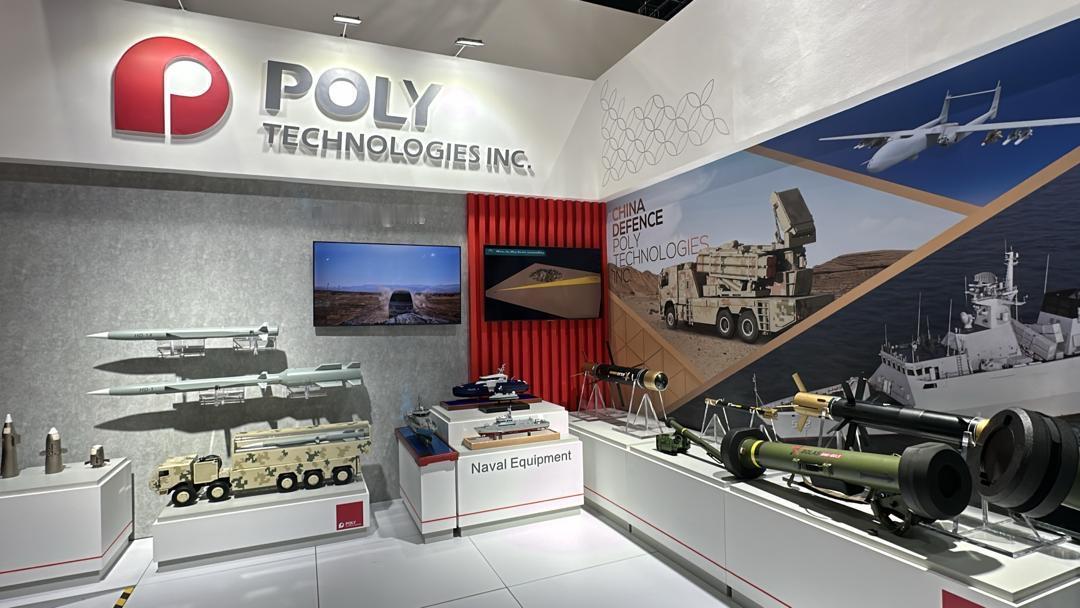 保利科技在马来西亚DSA 2026展会上展示了一系列武器装备系统。具有潜在空对地