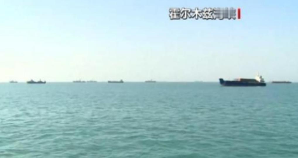 美国高层道破真相：不是拿不下伊朗，拿下它，就没力气对华出手、稳霸权了。

很多人