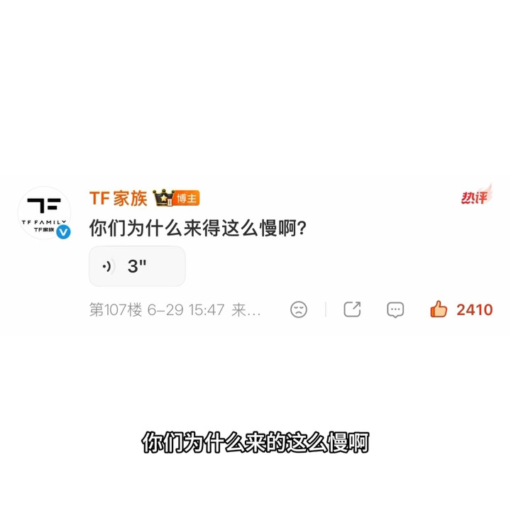 记录一只高需求普通圆🤲🏻 