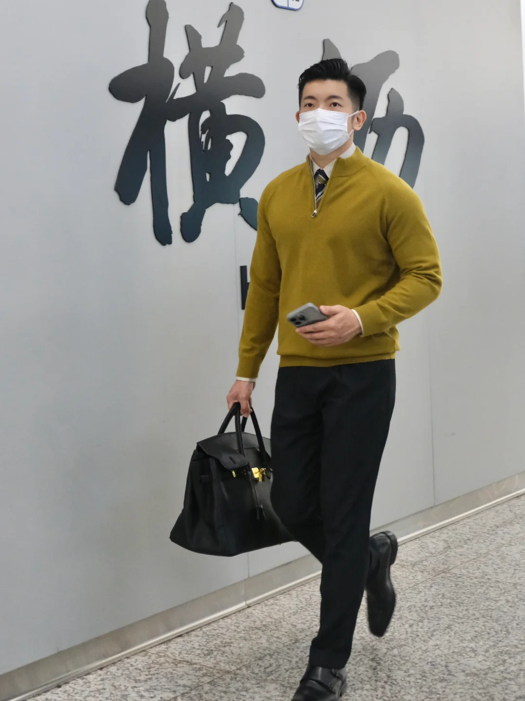 💼上班族秋季通勤穿搭｜半拉链毛衣通勤搭配