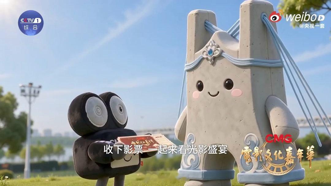 电影文化嘉年华在武汉每个身影都是主角 武汉的好看不在景点里，在热干面摊前排队的人