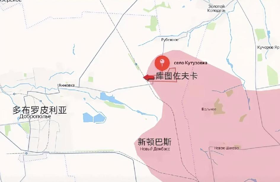 俄军中部集群在占领新顿巴斯之后，又占领新顿巴斯北面的库图佐夫卡。因此，最近几天，