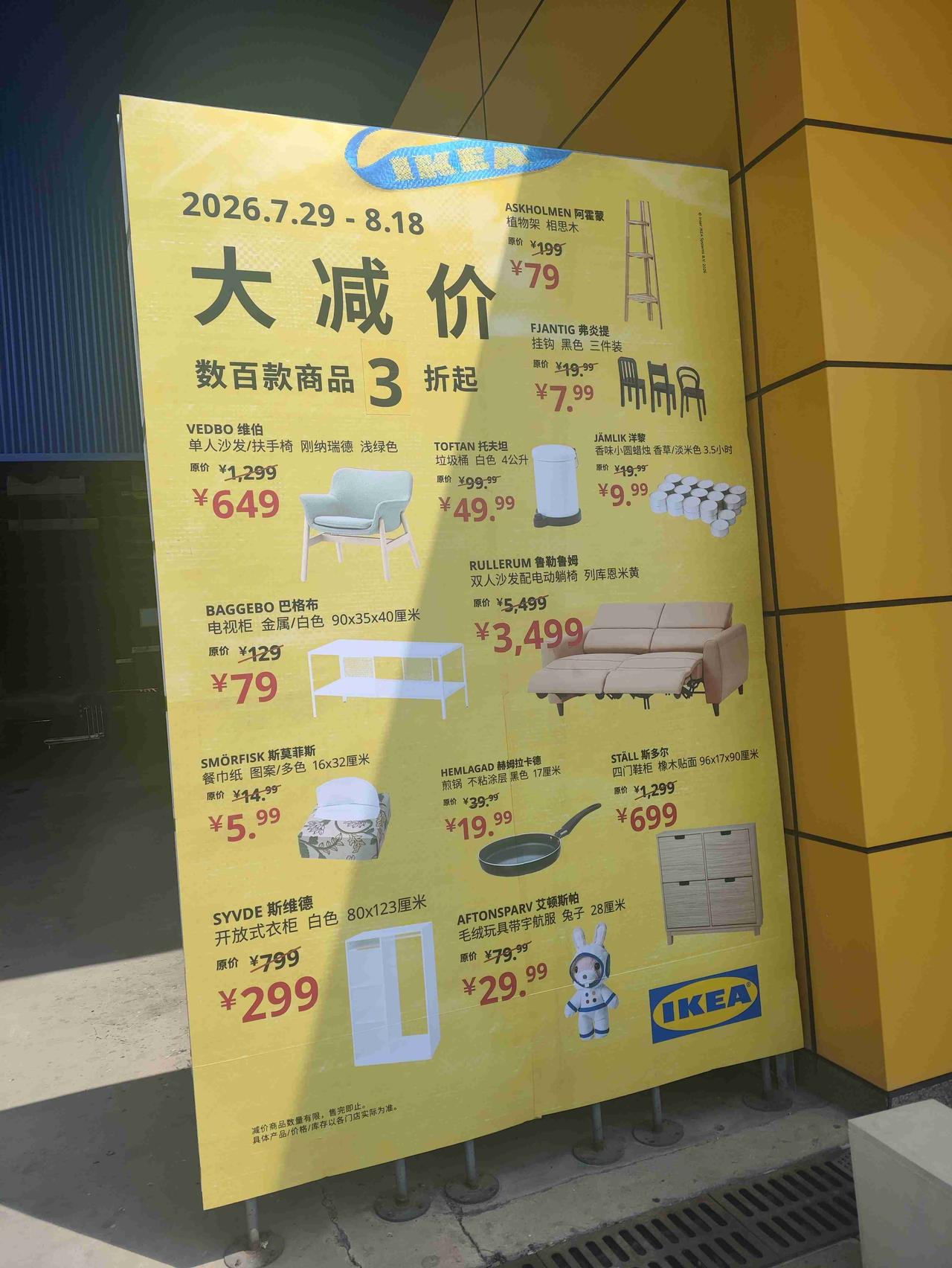 我的今日状态：😭伤心难过
我这里的天气：☀️晴天
 大连高温“蒸笼模式”开启，
