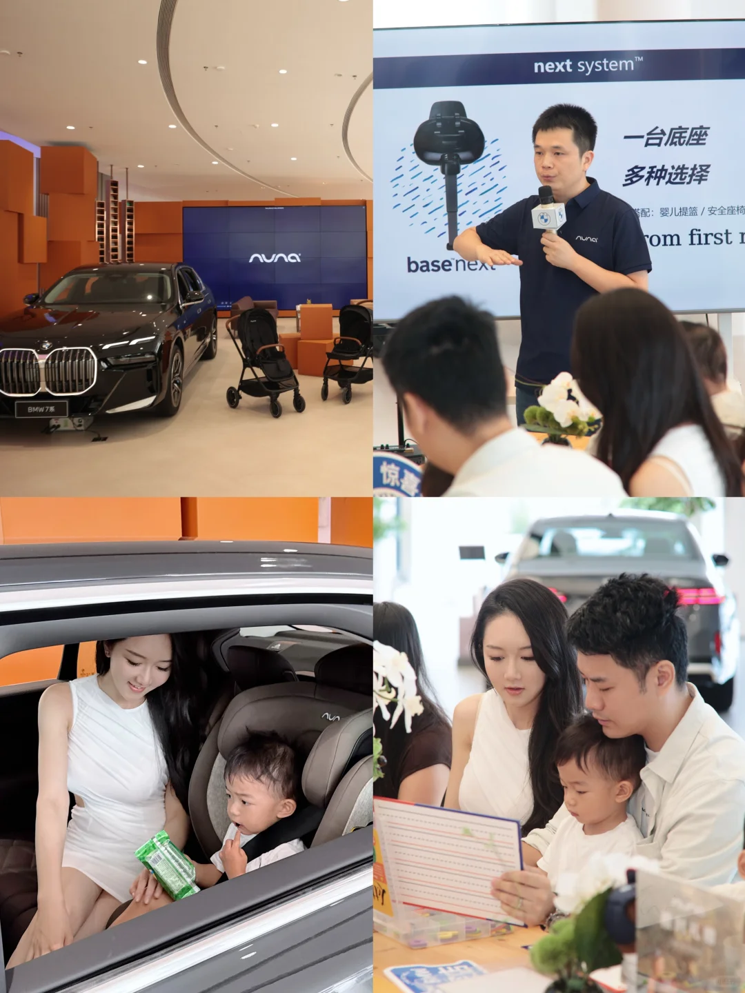 亲子时光💙今日份遛娃日常