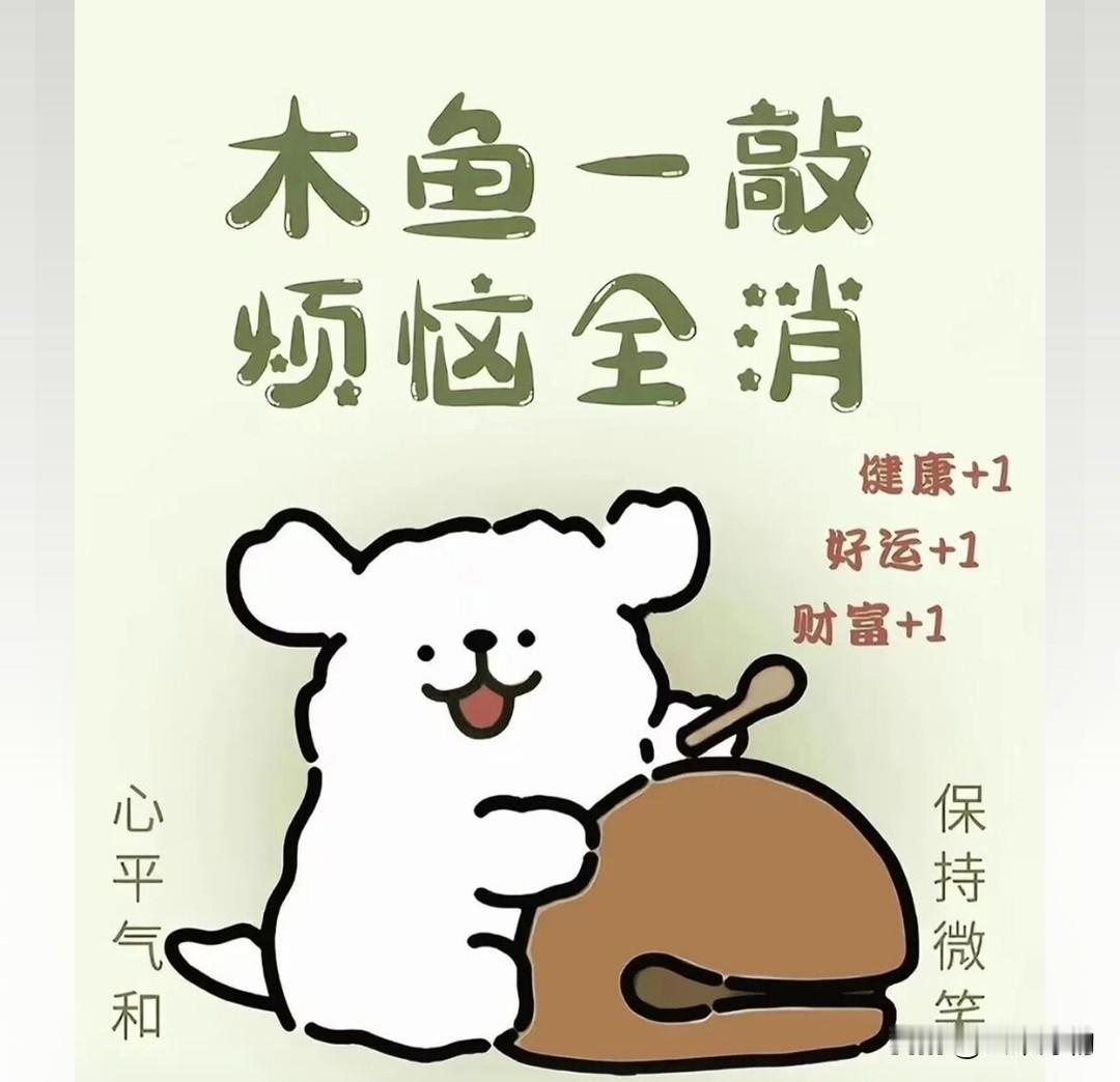 这一路跌跌撞撞地走过来，
才终于明白，
生活啊，
其实就是把苦的辣的都咽下去，