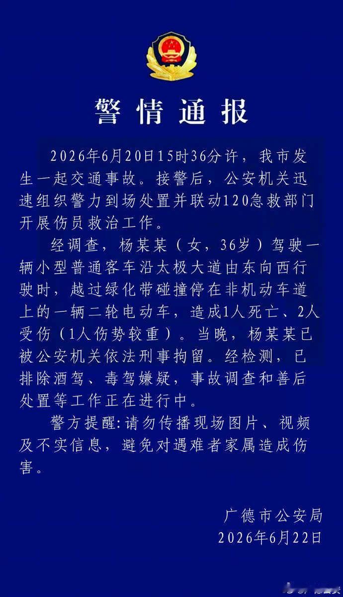 看了原视频，纯纯飞来横祸。很多时候不是注意安全就真的能平平安安，抽象的人和事太多