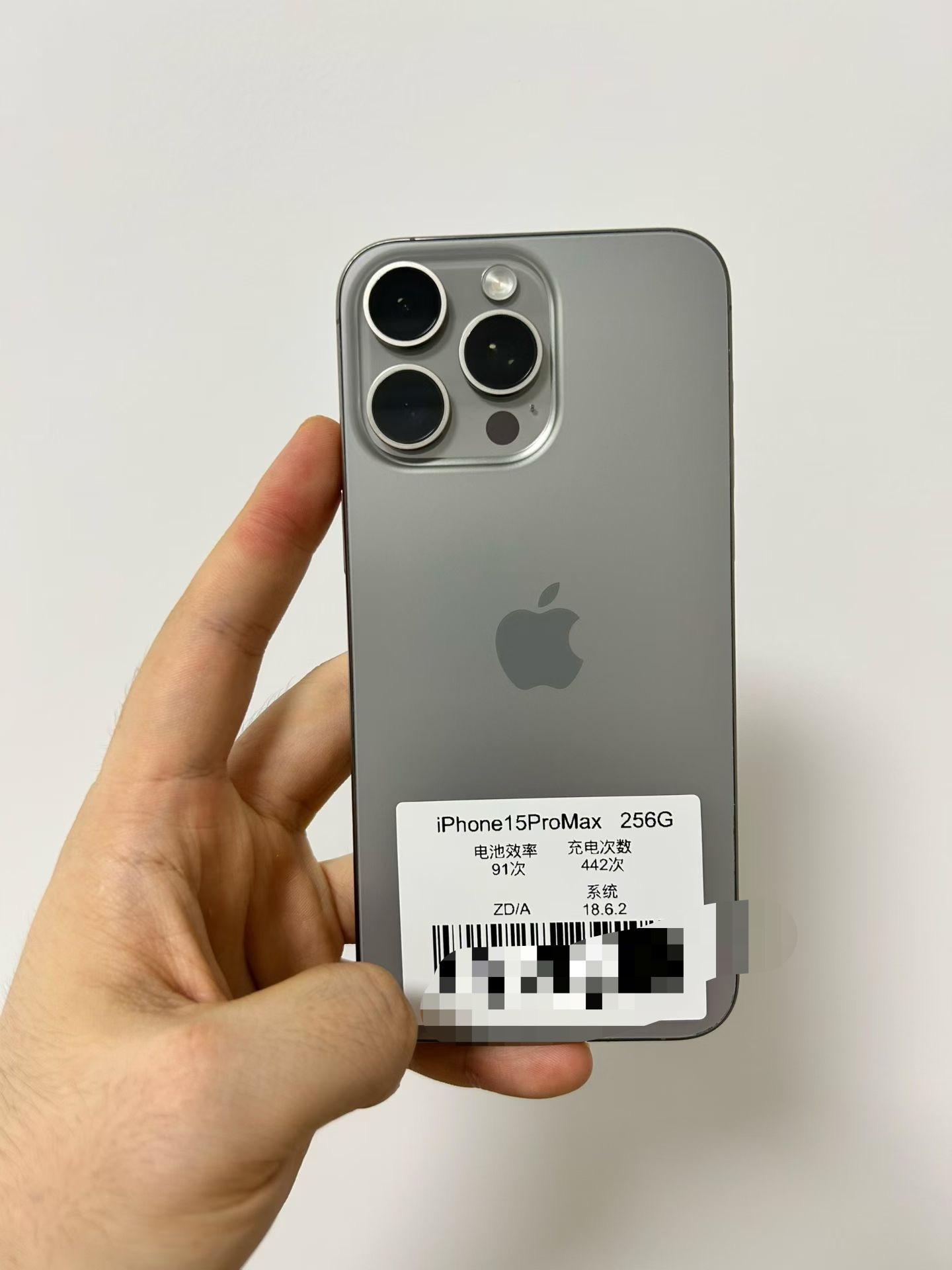 欧版15ProMax 256G 原色，原生态单卡+Esim，电池效率91%，极品