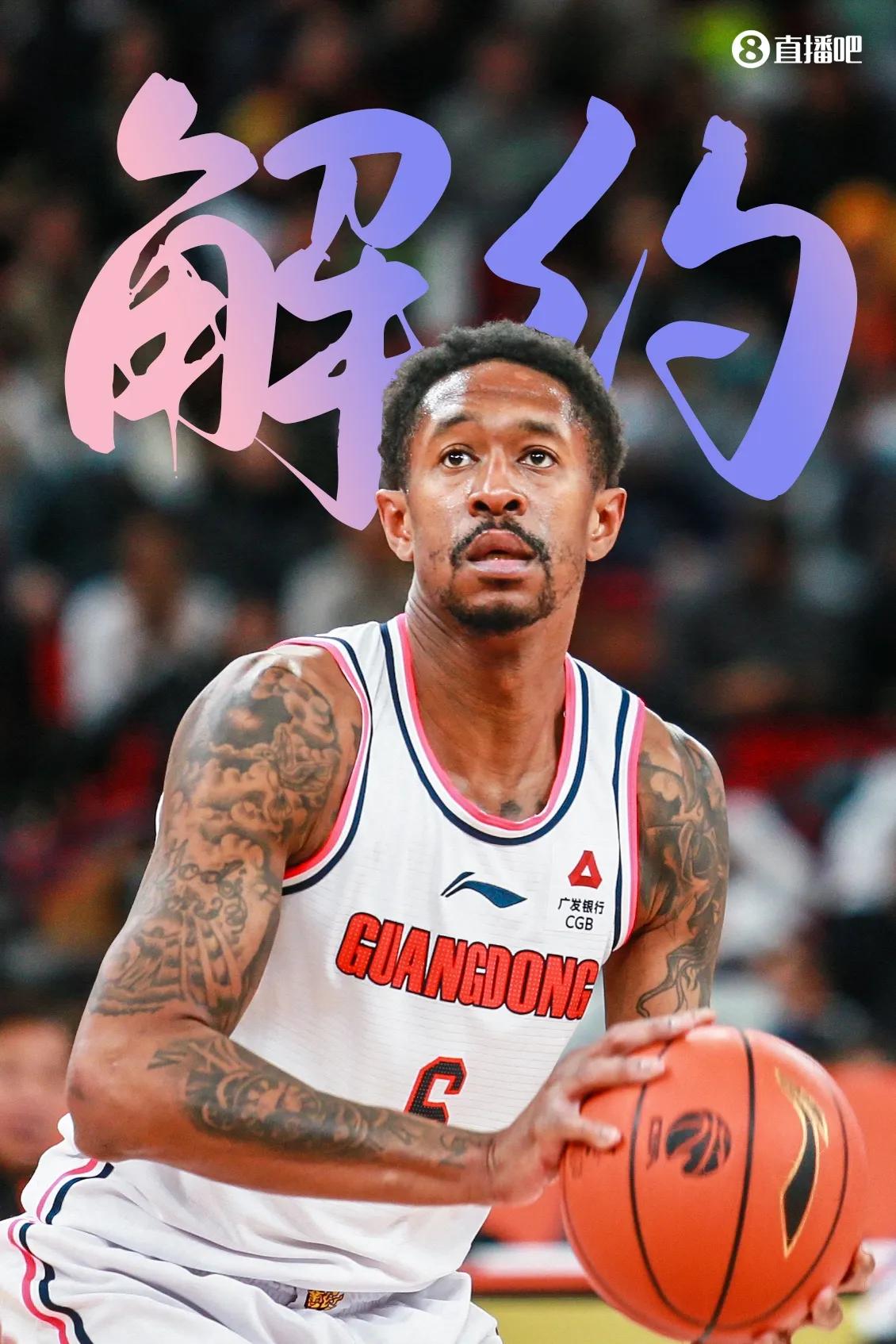 广东队终于裁掉马尚，沃特斯也危险，朱芳雨让杜锋很无助

广东裁掉马尚，这是三连败