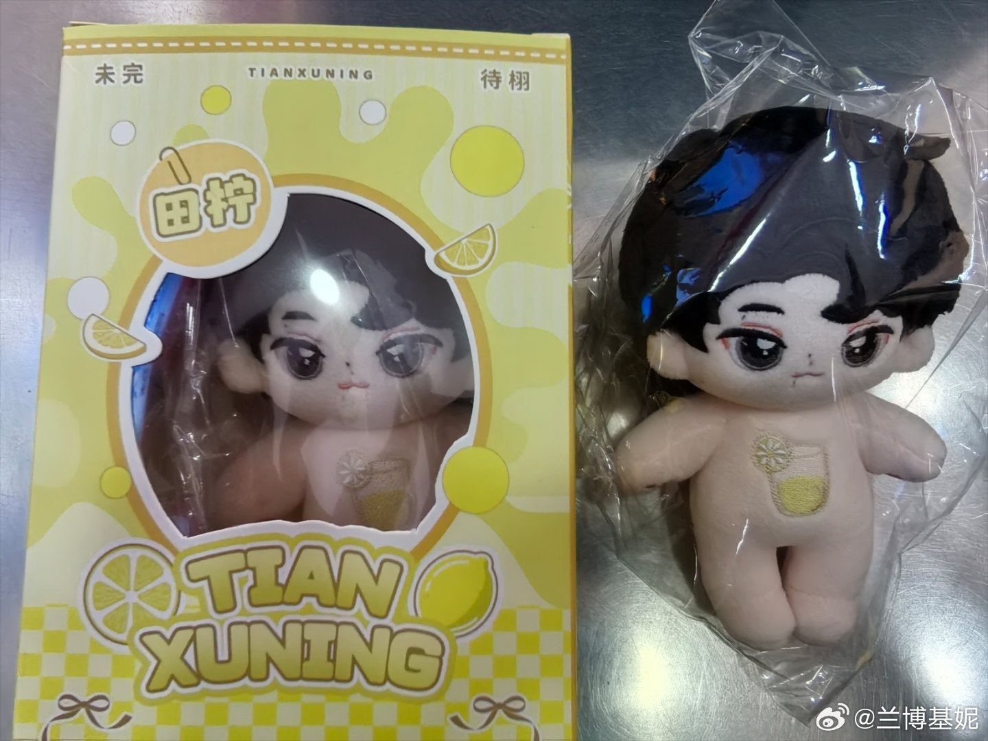 田栩宁[超话] 娃娃终于到了[奶牛猫] ​​​
