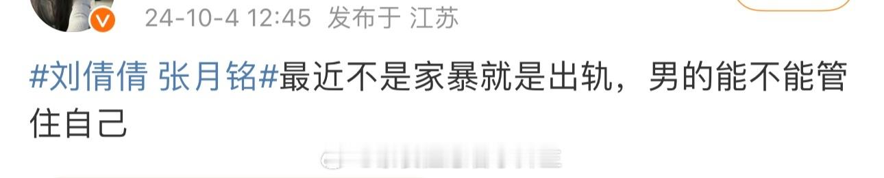 好先进的思想状态 ​​​
