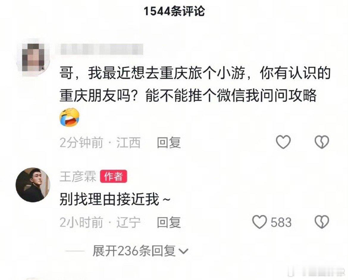 这两张图连起来看。能笑死 