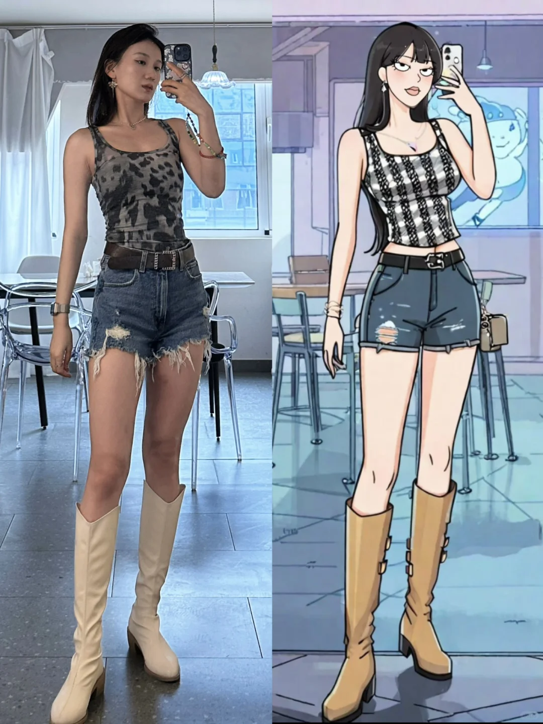OOTD｜今天拽到没朋友🧊
