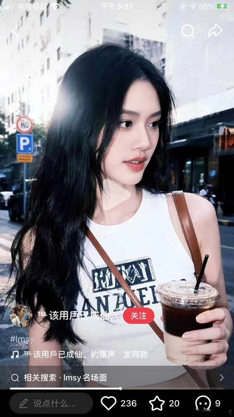 虽然但是 厨子可真好看啊 