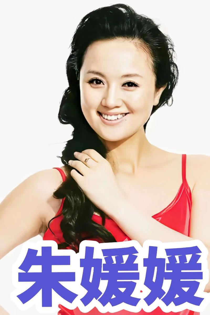 泪目！朱媛媛抗癌5年拍5部戏，最后一部剧开播：她把生命活成了角色的光
 
姐妹们