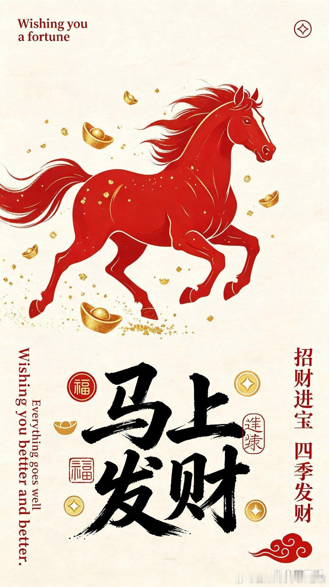 认知决定命运：你永远赚不到认知以外的钱，也过不上认知以外的生活你会赢，而且是大赢