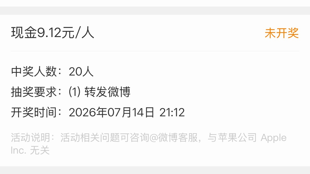 郝熠然 🥳郝熠然巴黎高定周 庆祝高定周圆满结束🧱🍎抽以下这些1.随机十套商