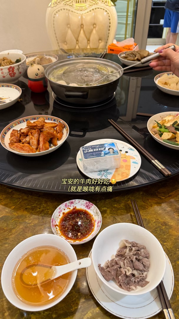 plog 被迫开启的备婚日记📔 深圳·万象前海