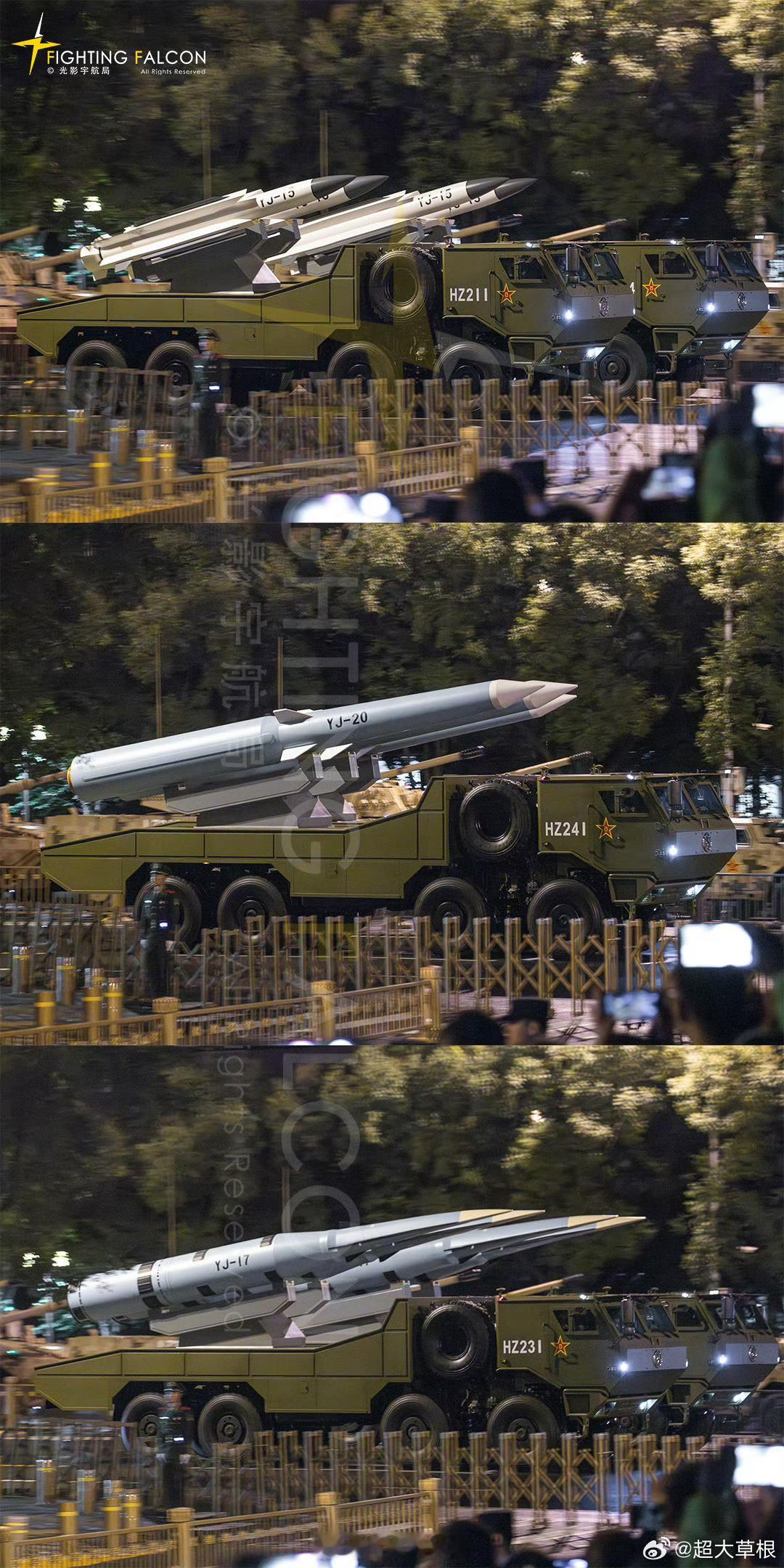 阅兵车辆上字母：LZ：陆战装备          HZ：海战装备FK：防空装备 