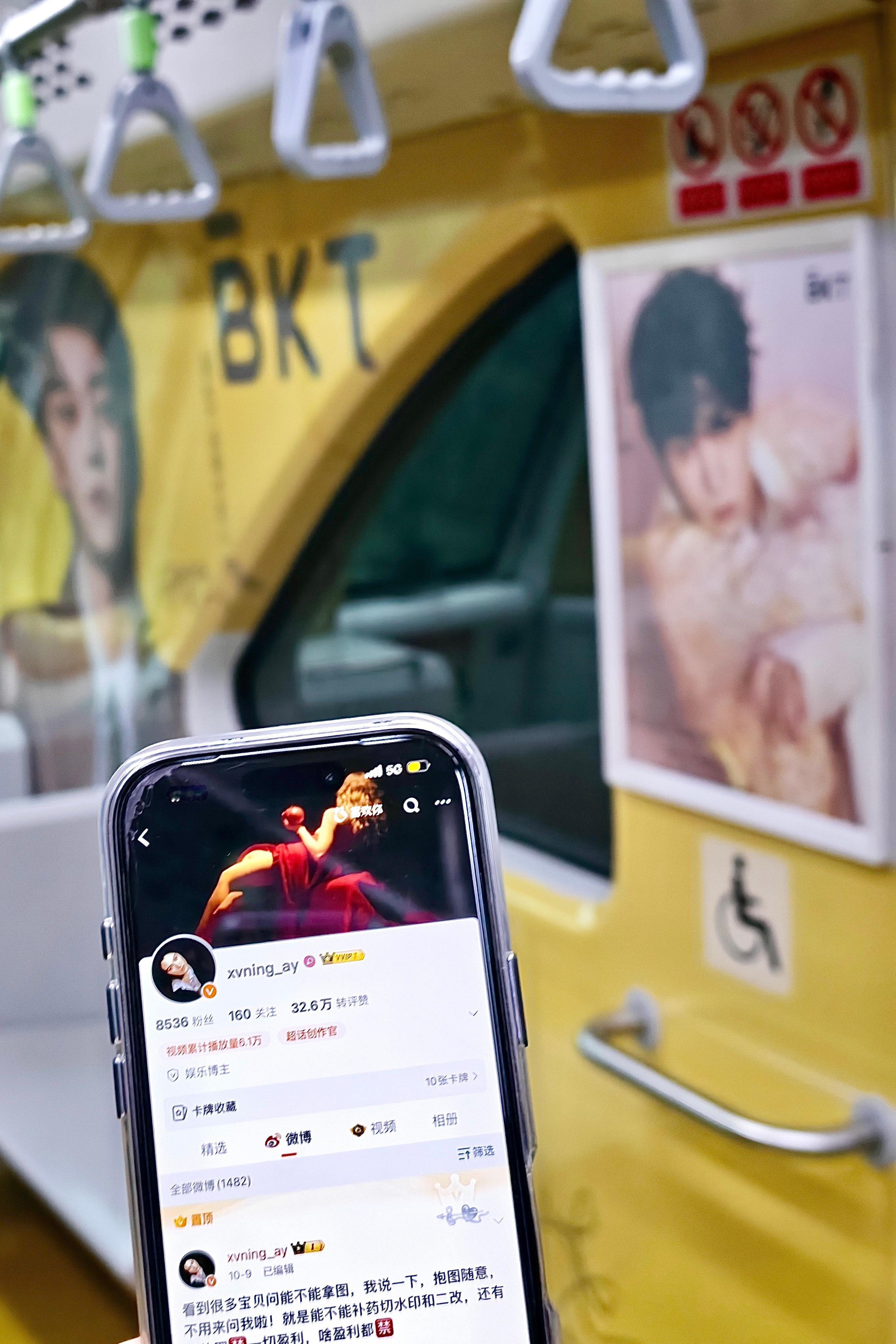 完美视角 完美合影 谢谢老师宝宝带的🆔～ 