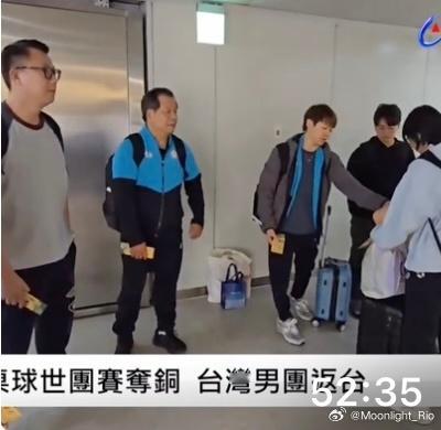 下载完tpe接机视频居然50分钟啊，等会儿吃完饭慢慢看 