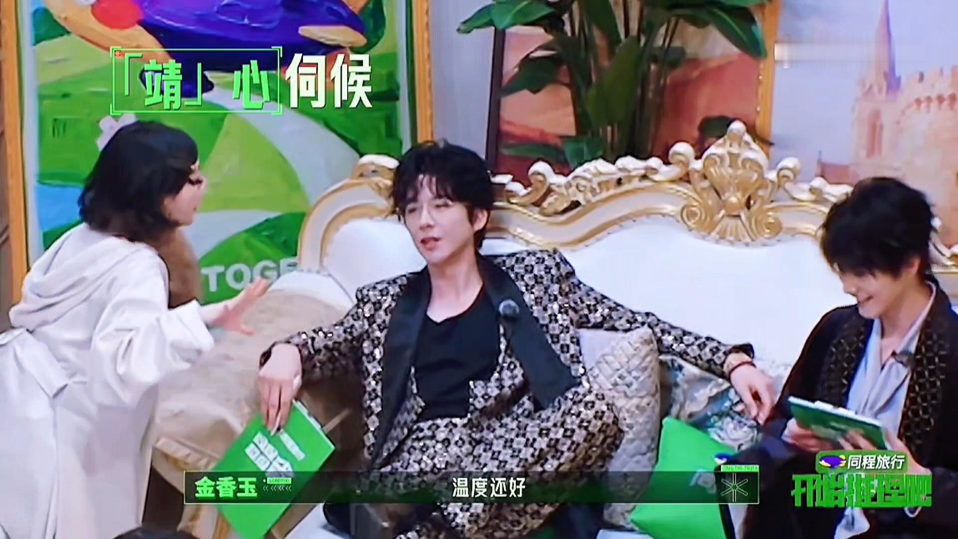 雨凝:哈哈哈哈 🤣 噢😲(惹祸了 