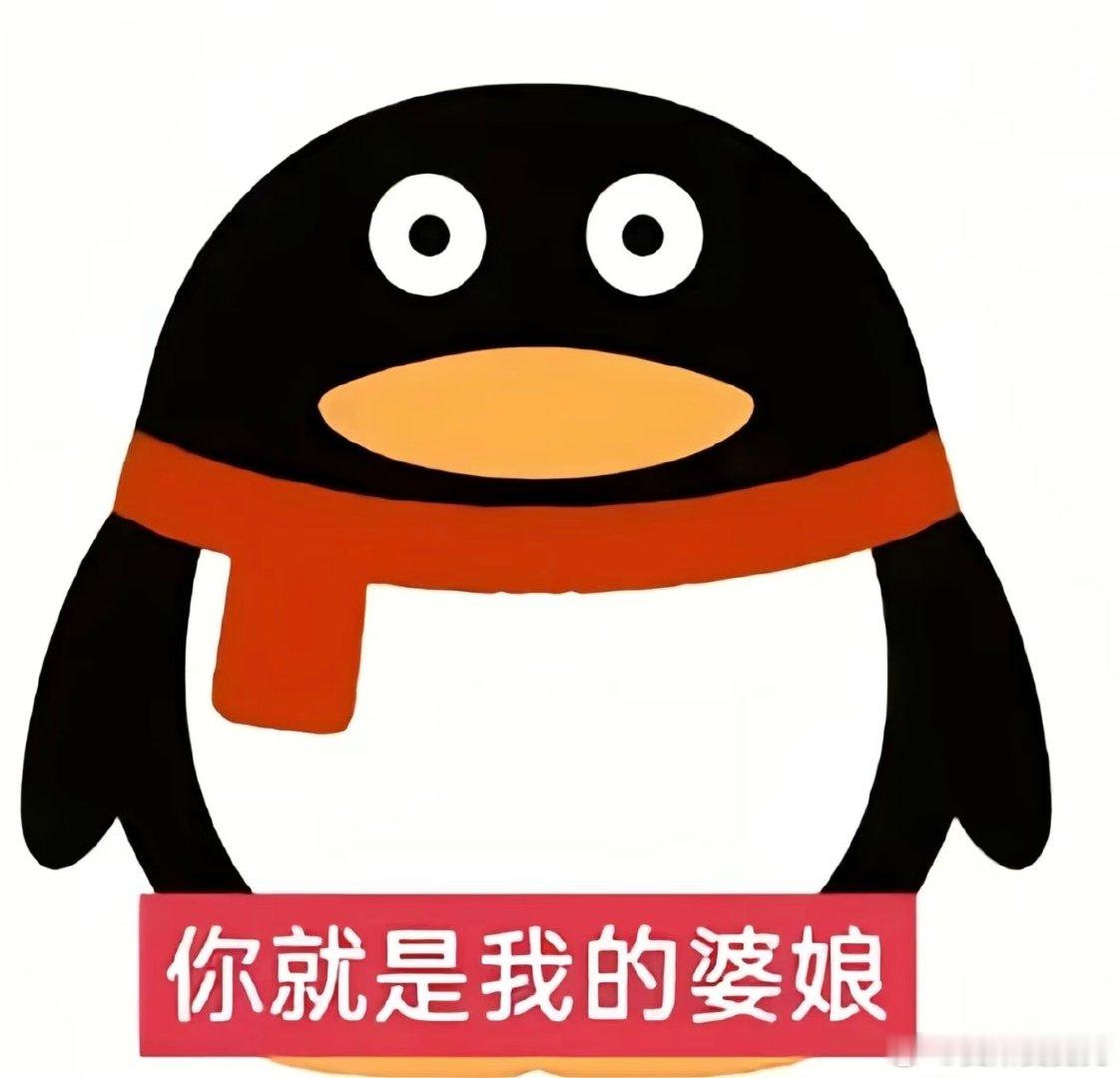 有没有人懂 第一场戏导演说 你能演的可爱一点儿  然后沈月那个抓着包带，表示“明