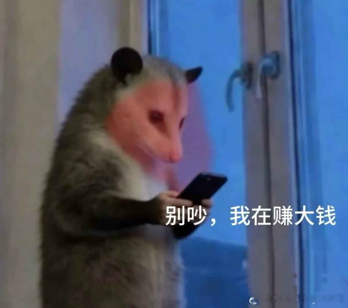 红包预告周四下午17:20来领铁粉红包！连续跟我互动三天就能成为我的铁粉啦～快来