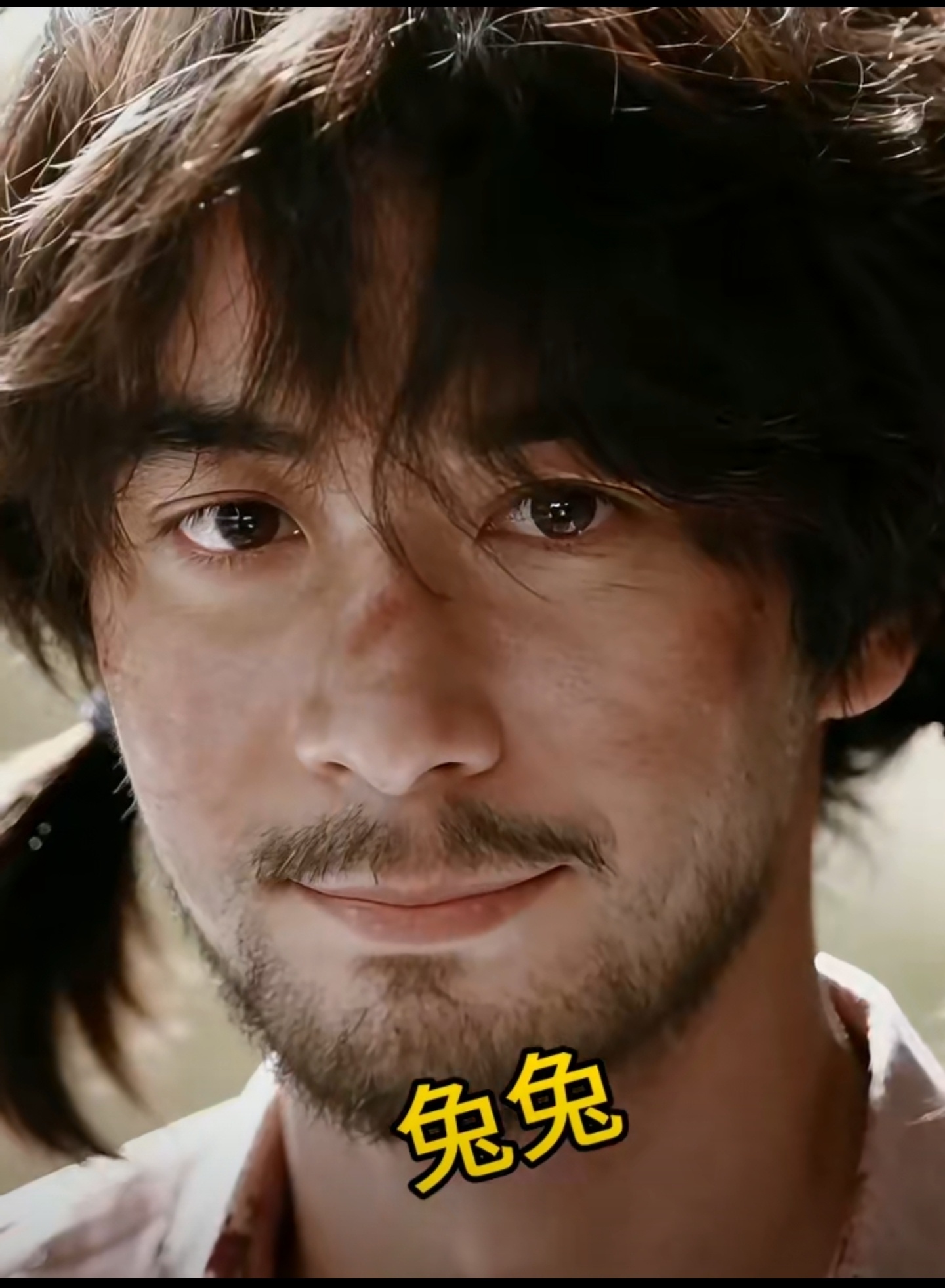 都给小岛兴田提提意见吧，提了也不改那种…