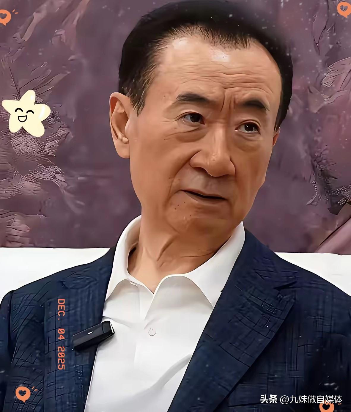 果然，
王健林再次出手了！
这次不是出售万达，而是对万达广场的赎回。
 
202