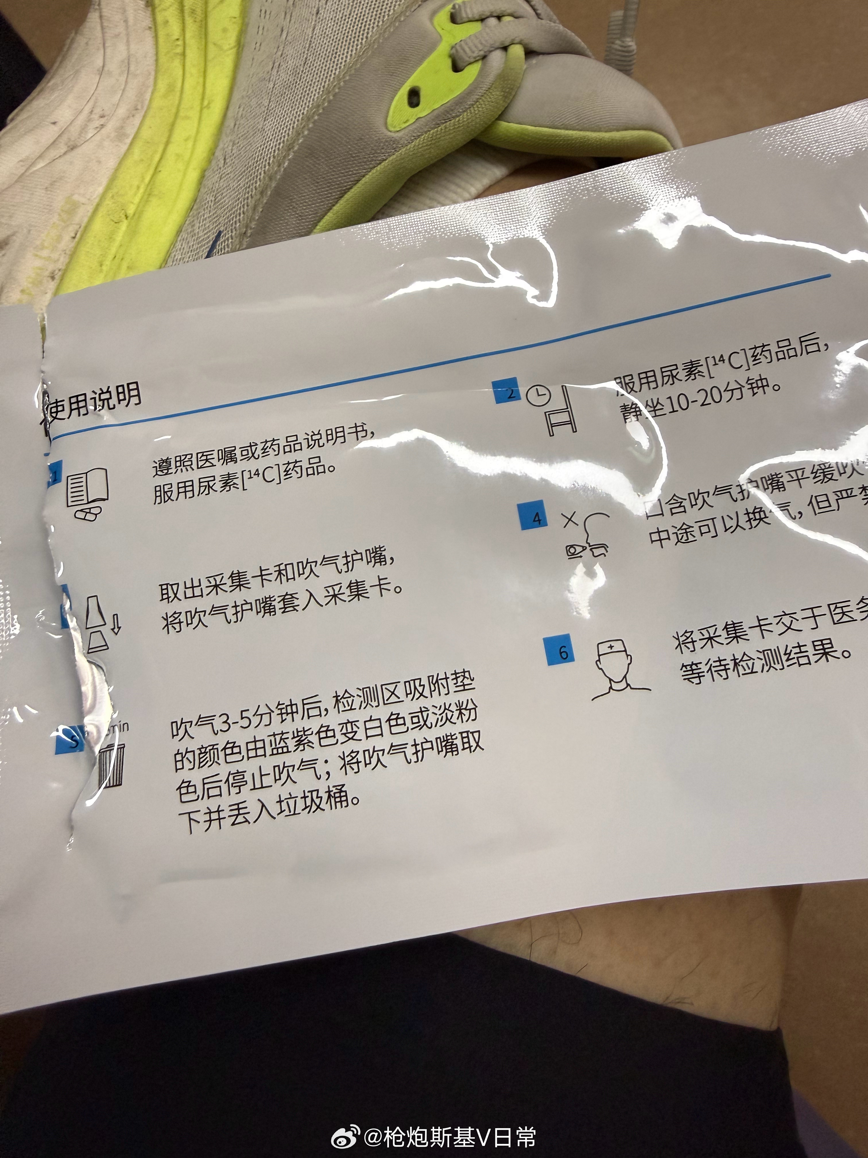 这玩意儿还真要吹不少时间呢。 