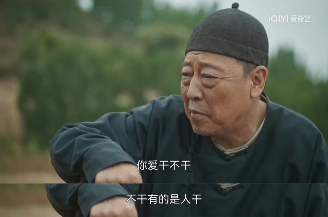 密码的 资本家[泪][泪][泪] ​​​