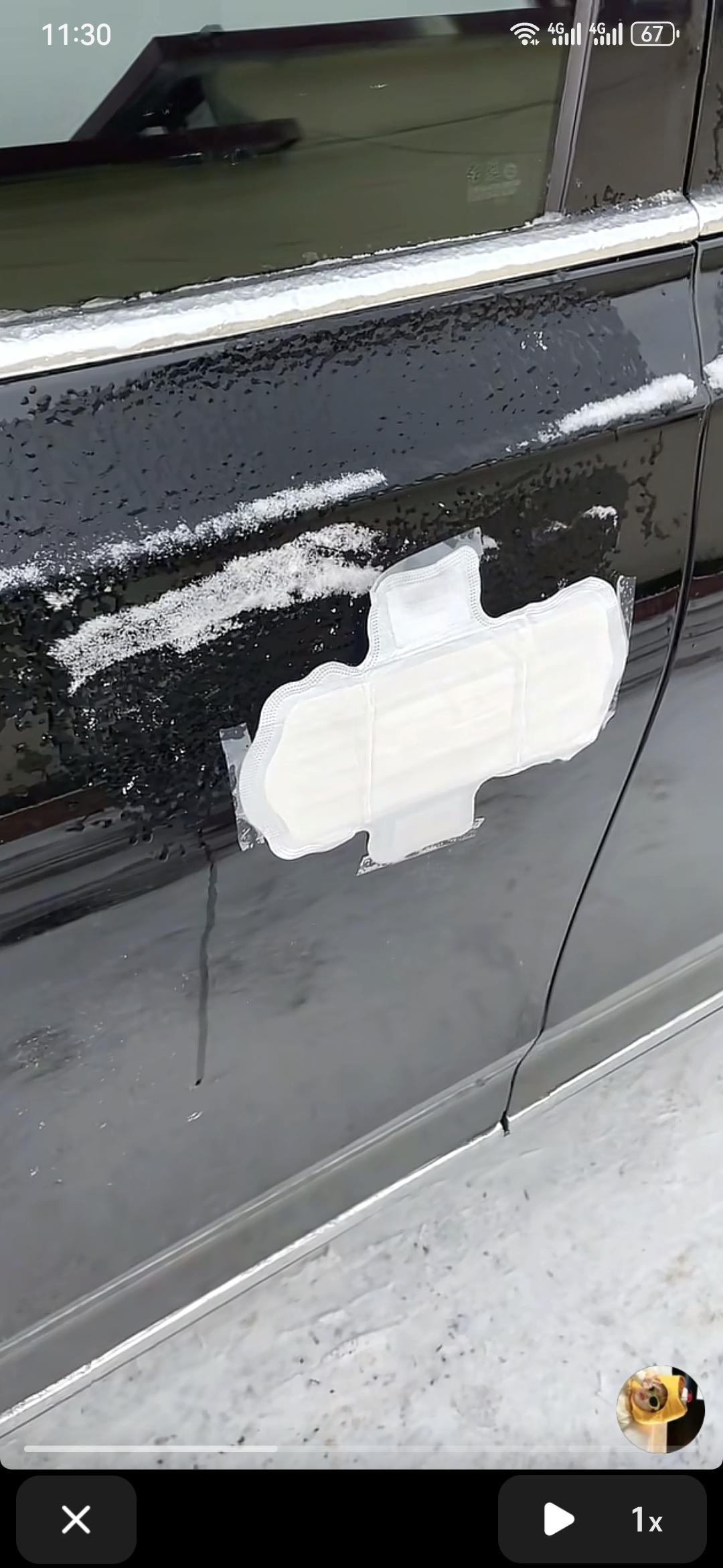 卫生巾都没有想到
自己有一天也会成为新能源汽车配件
隐藏式门把手被冻住后，卫生巾