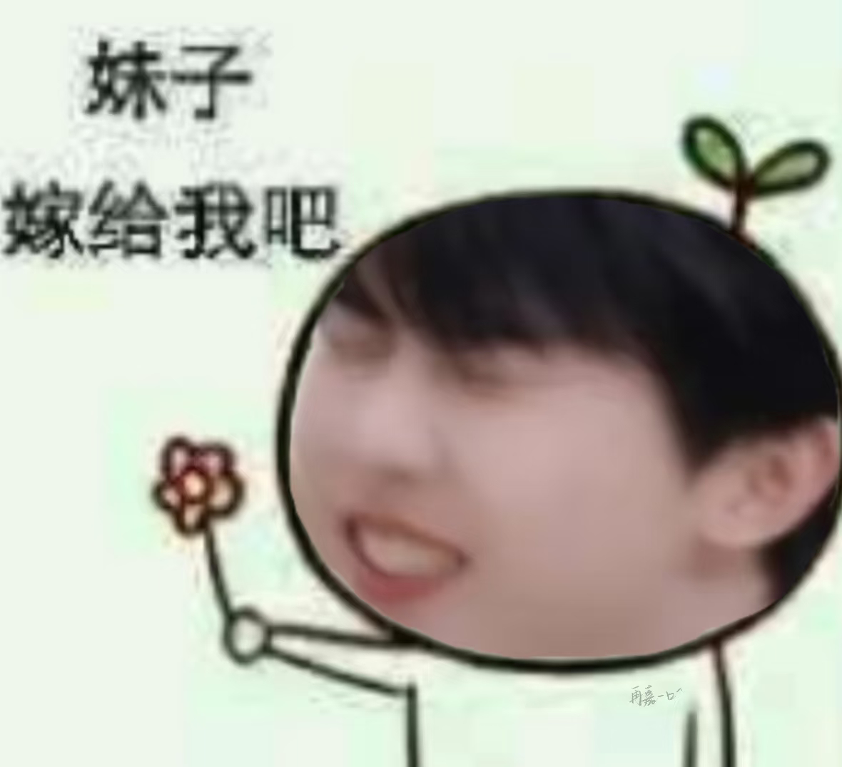 欧尼们我想月到777你俩兜风带几个小宝一起 