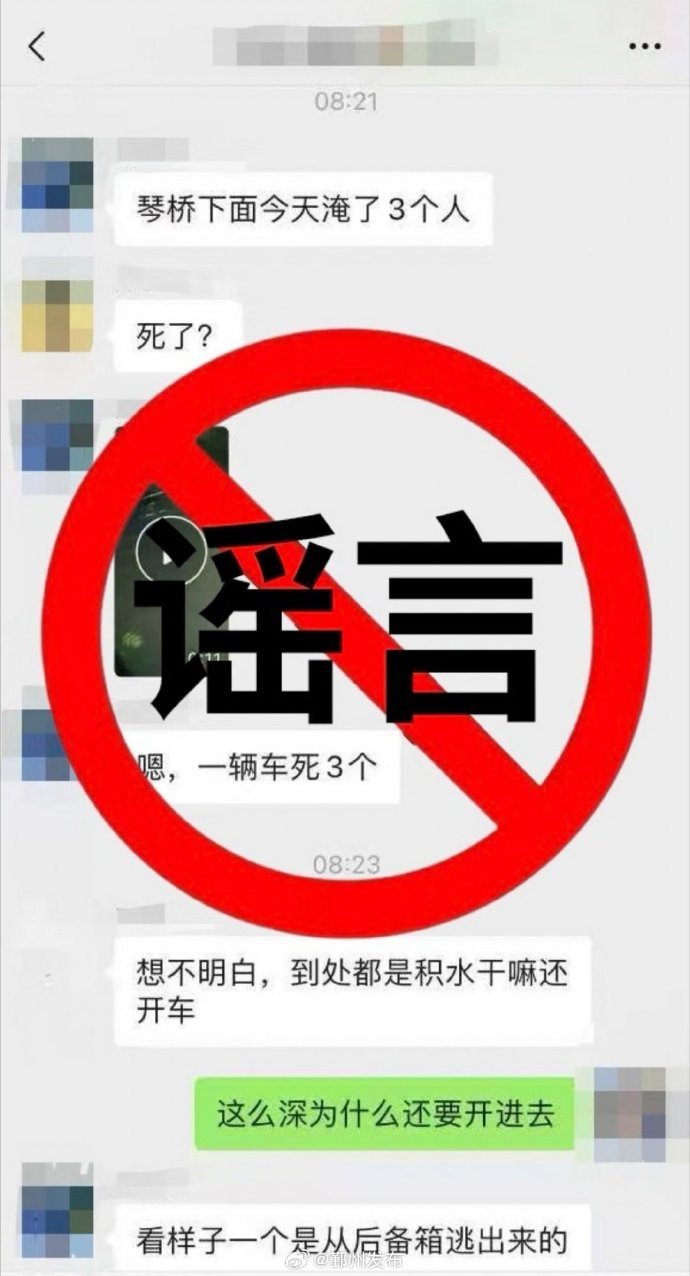 【  ​​​