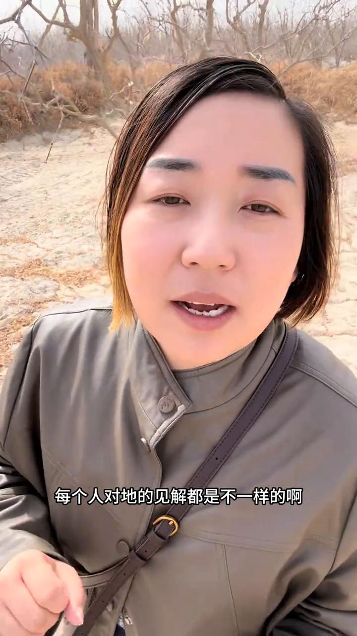 地价越贵越有人包，便宜了还不好包了？
大家好，这两天一直忙着包地的事情，也遇到很