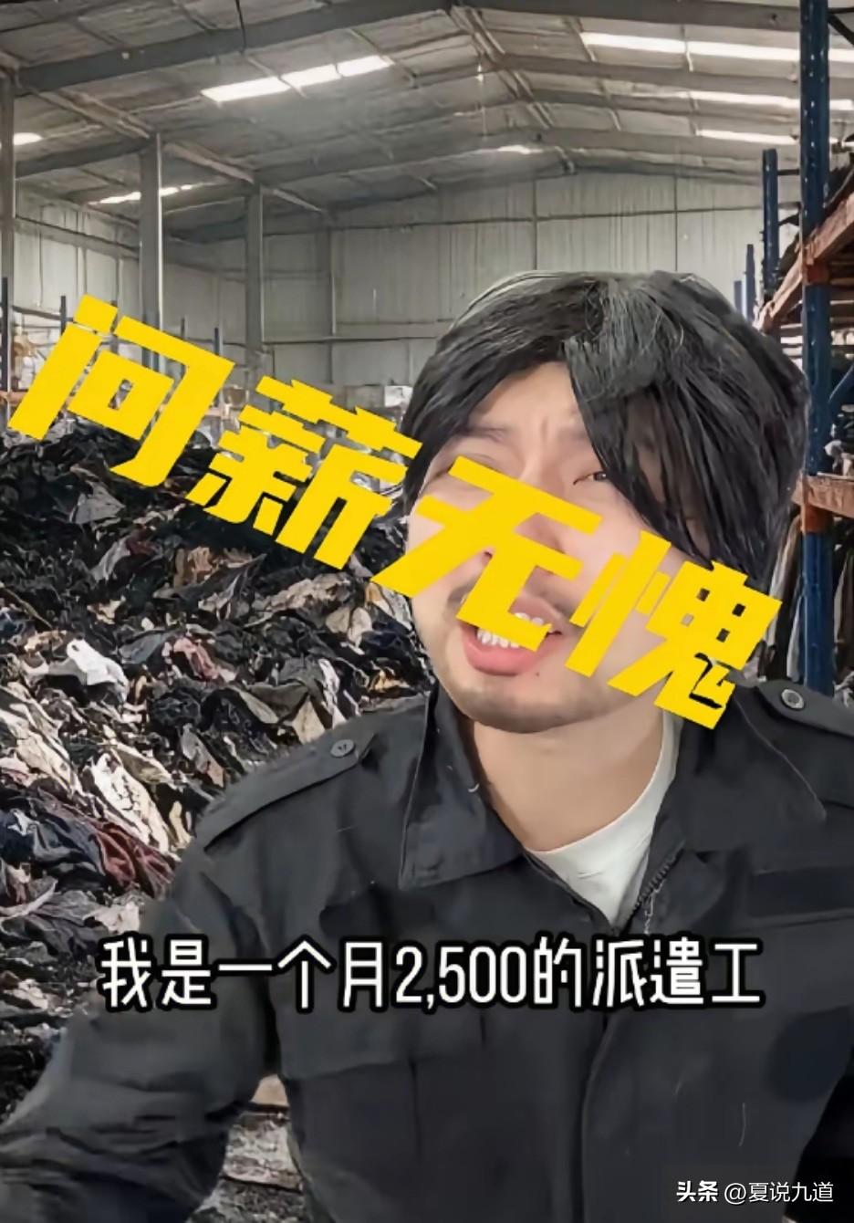 劳务派遣为何不直接取缔：治理的智慧，从来非一刀切
 
很多人盼着一纸禁令，彻底取