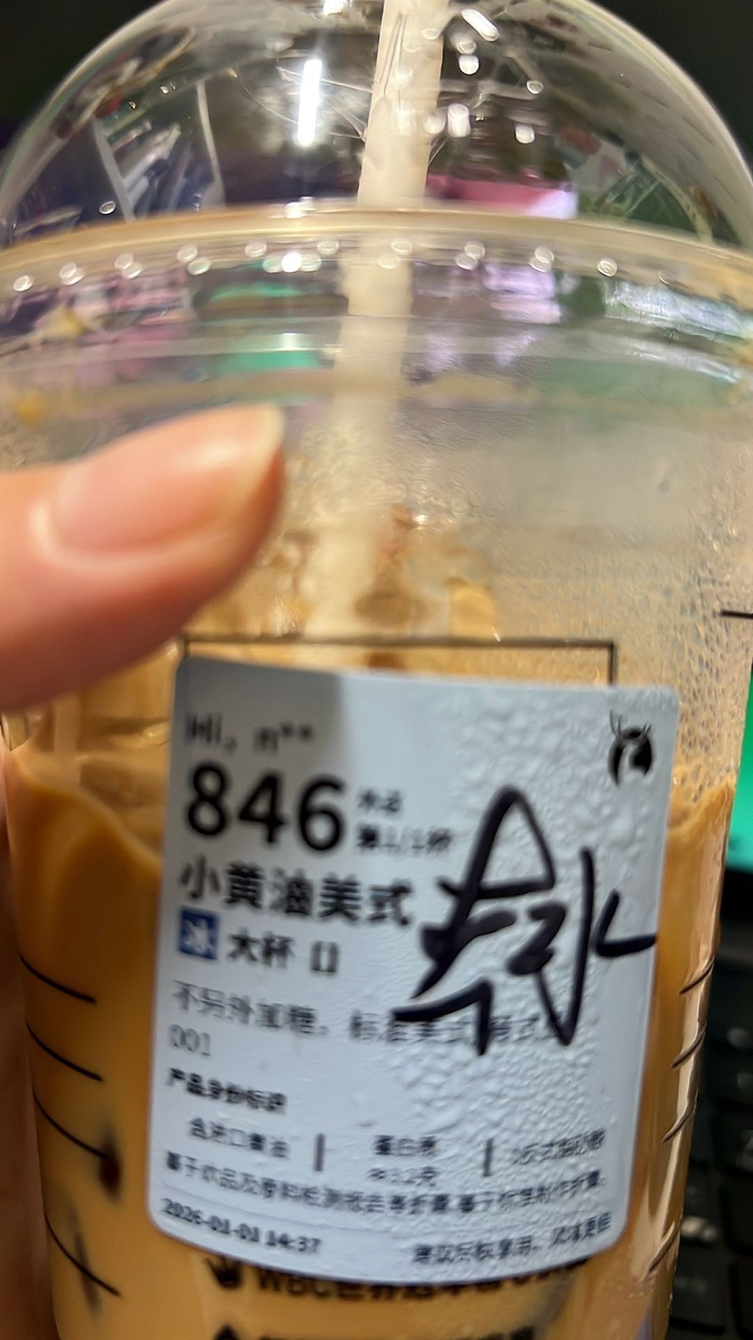 拱盖全冰去水小黄油美式（还是更喜欢小黄油拿铁(ノへ￣、)） 