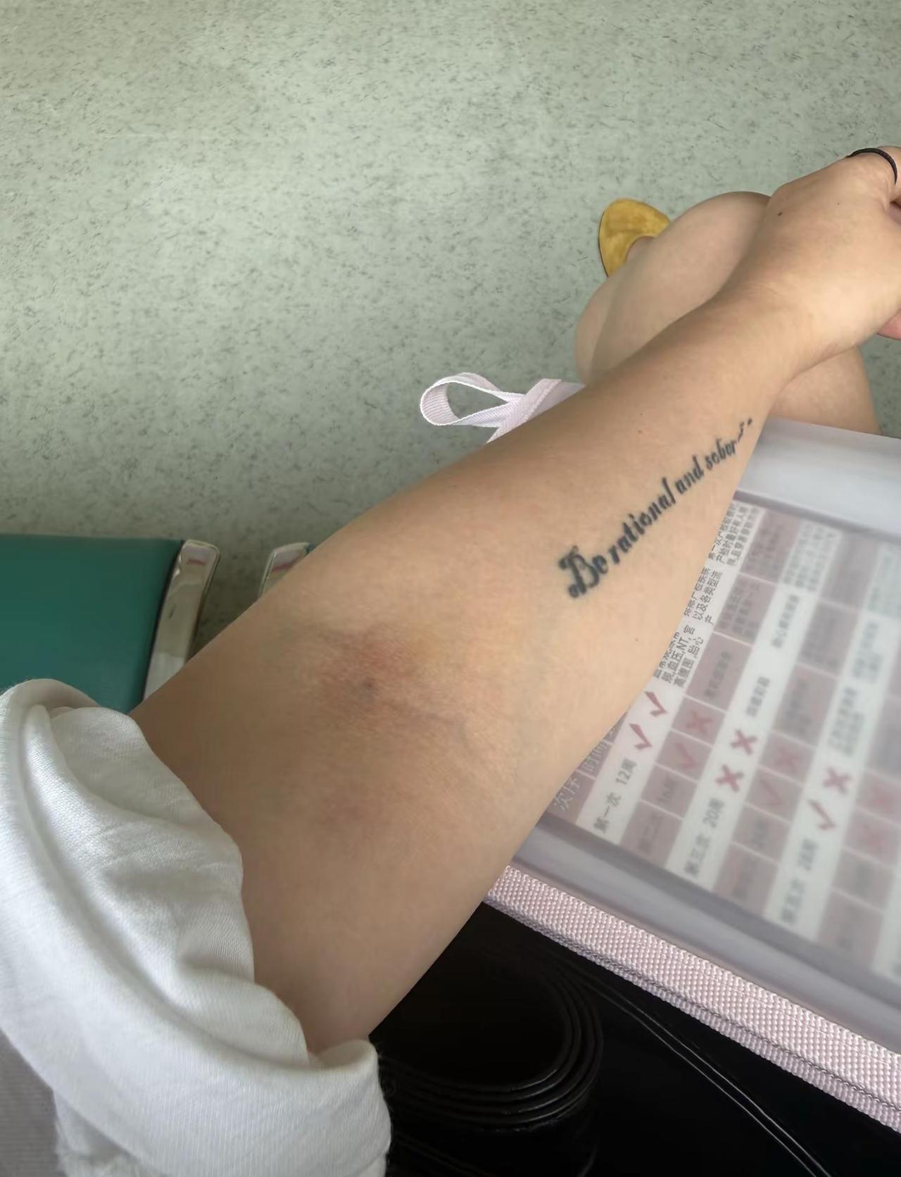 不要问我钱去哪里了  辛辛苦苦挣点窝囊废全贡献医院了  本来想买个羽绒服  结果