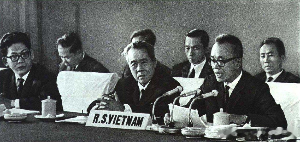 1970年4月24-4月25日举行的印度支那人民最高级会议。这是先后发言的越南民