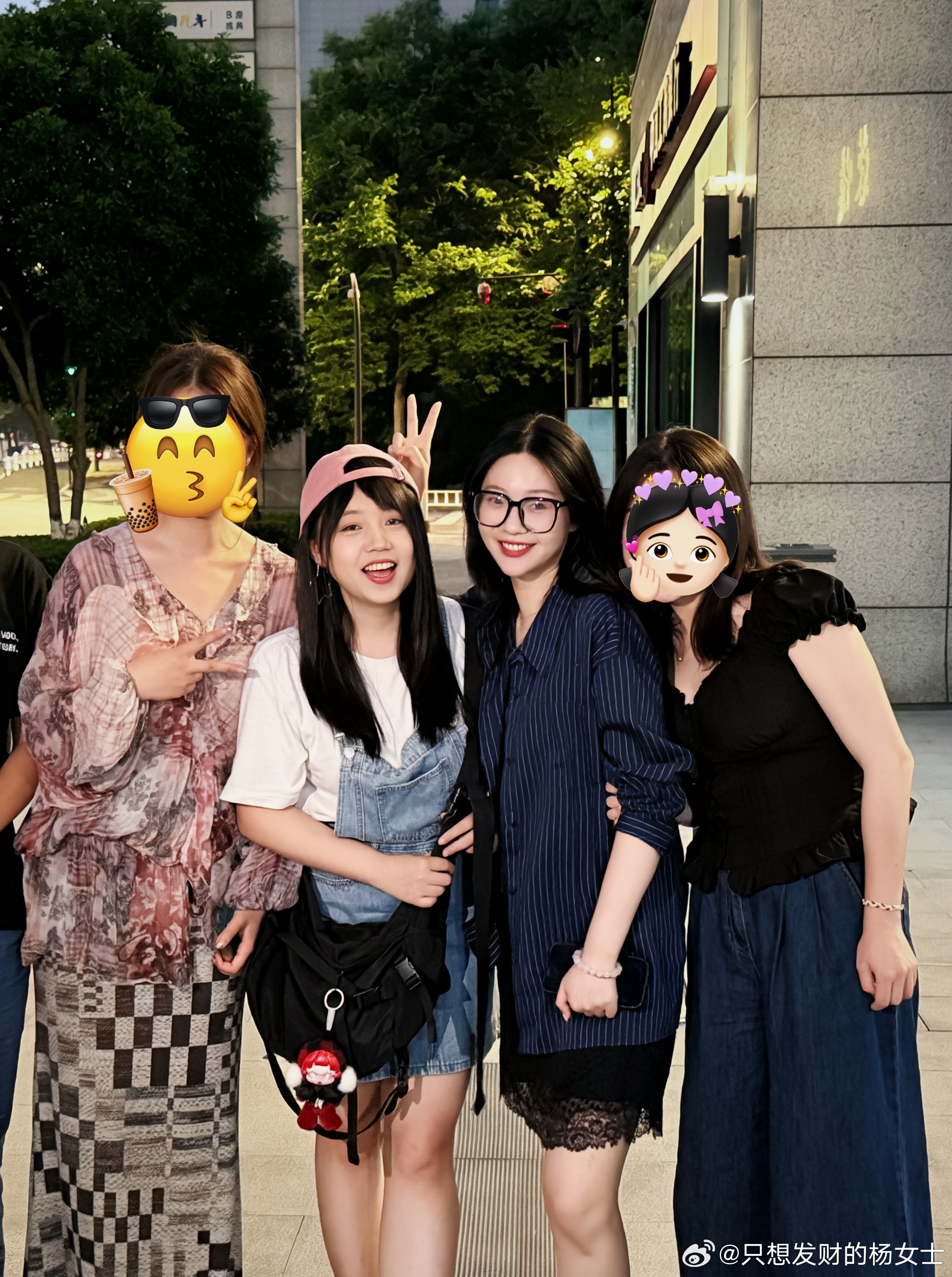 本月最开心。🥰🥰🥰🥰 