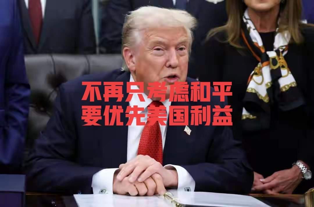 投票！特朗普因没拿和平奖就抛弃和平，算不算政治流氓？

大瓜！挪威证实特朗普威胁