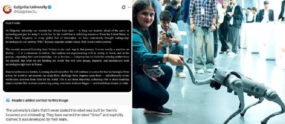 印度买中国机器狗冒充自研，把世上“最大”搞成“最丑”

环球时报2月18日据《印