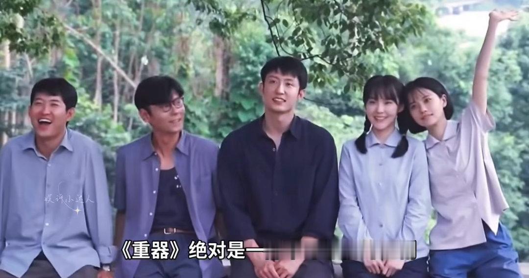俊生和凌玲在重器里见面了电视剧重器沈严导演的小巧思被我们发现了！把《龙餐馆》的马