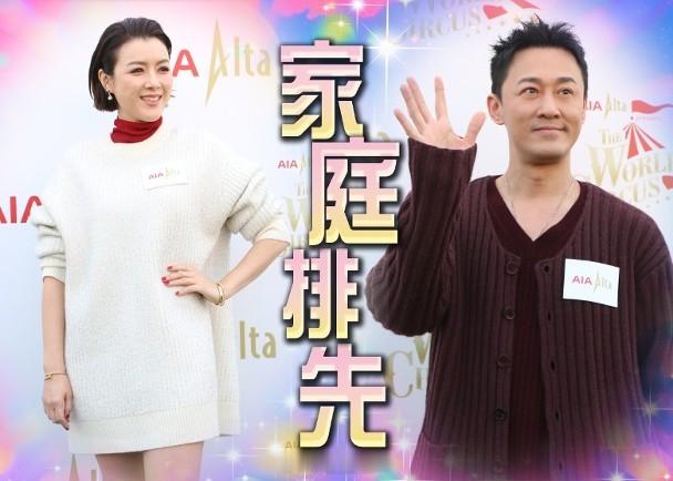 【On.cc】林峯首奪影帝冇慶功　即同公司攞假陪女藝人林峯、陳茵媺和許廷鏗今日（