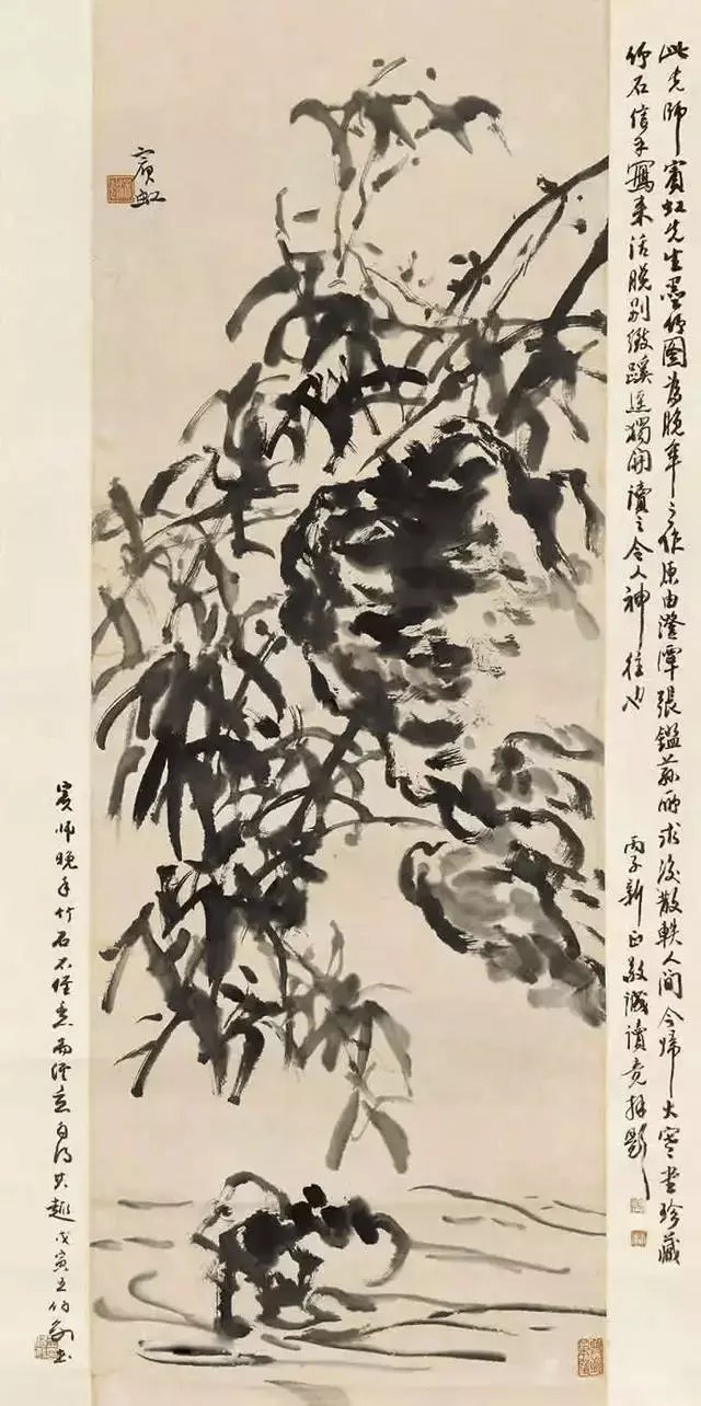 黄宾虹 竹石图 90×34cm。居北平时，黄宾虹于三尺之地手种了一丛瘦竹，于南归