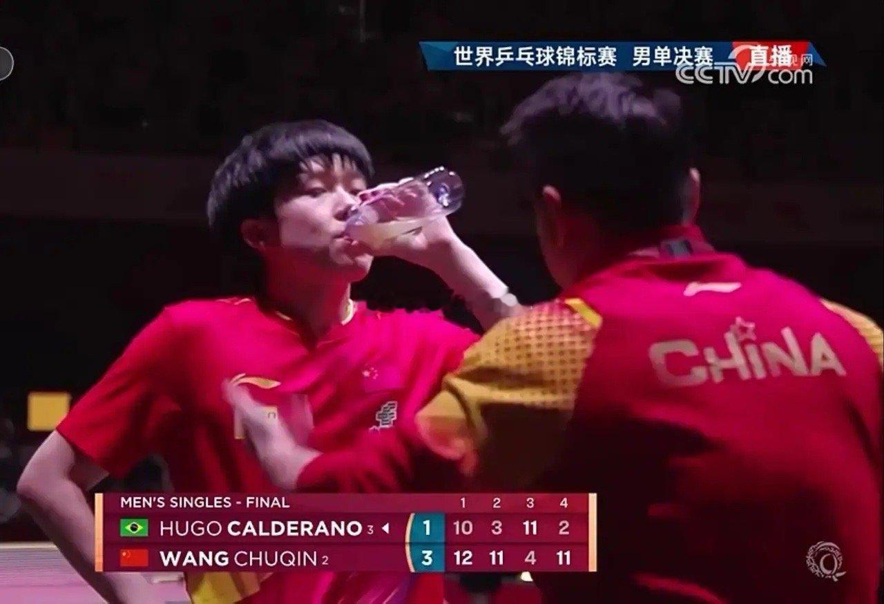 王楚钦：去年奥运会我输了，你们把我骂的抬不起头，其实我当时就是打个盹。今天世界锦