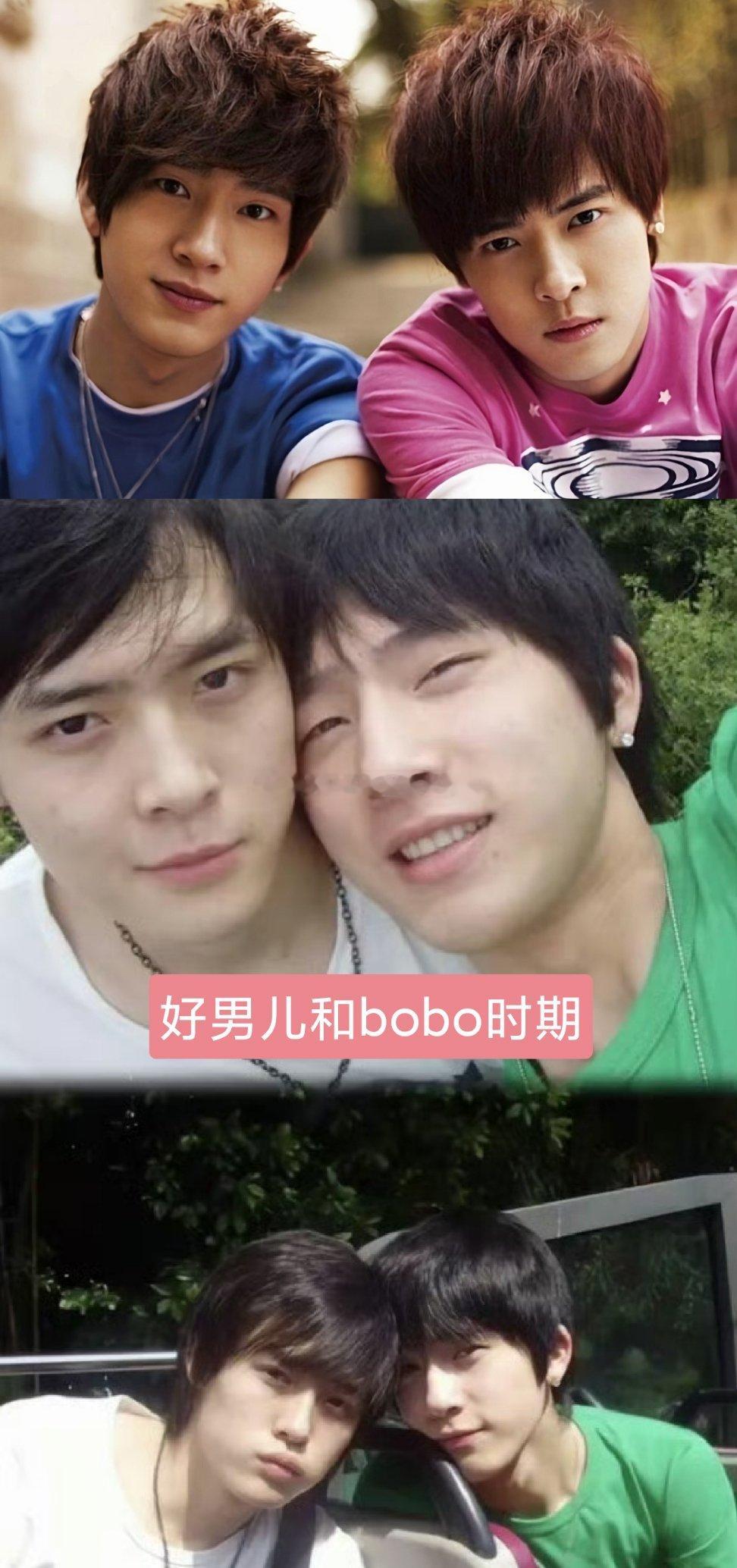 因为《早春晴朗》网友又开始考古当年的《加油好男儿》和初代男团bobo[吹风车] 