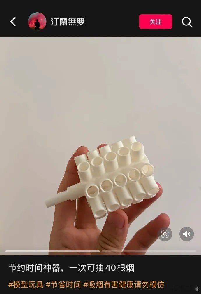 真的节约时间，寿命也顺便减快些 ​​​
